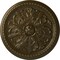 Ekena Millwork Swindon Ceiling Medallion (Fits Canopies up to 2 7/8"), Hand-Painted Brass, 16 7/8"OD x 1 1/2"P CM16SWBRS - alternate 1